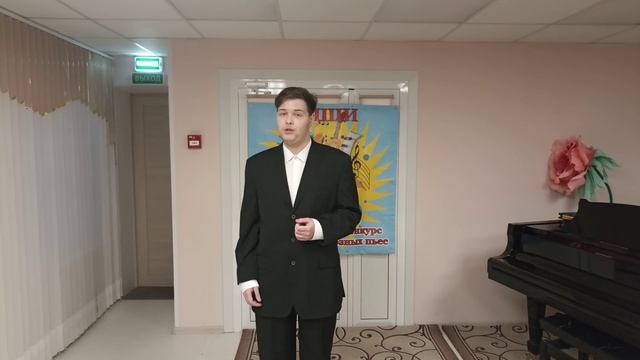 Г. Териков Артист. Ринат Исмагилов смотреть онлайн