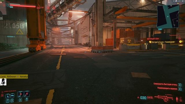Cyberpunk 2077 (GeForce 1060 6gb и Ryzen 5 6 ядер, 16gb RAM) #7.2► Три побочки. смотреть онлайн