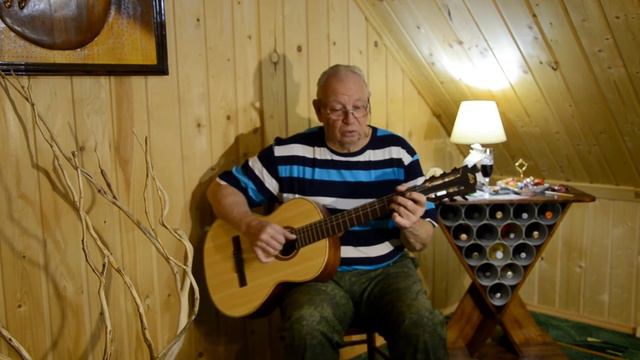 Ну, пожалуйста ( сл. В.Тушнова муз. А.Дулов) смотреть онлайн