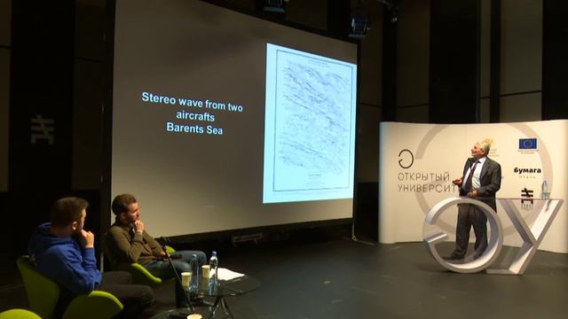 Третий закон Кларка смотреть онлайн