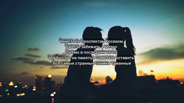 DAASHA - Перезвони Мне (Lyrics) смотреть онлайн