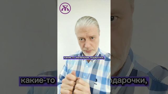 Языки любви. Как проявлять любовь. Проявление любви смотреть онлайн