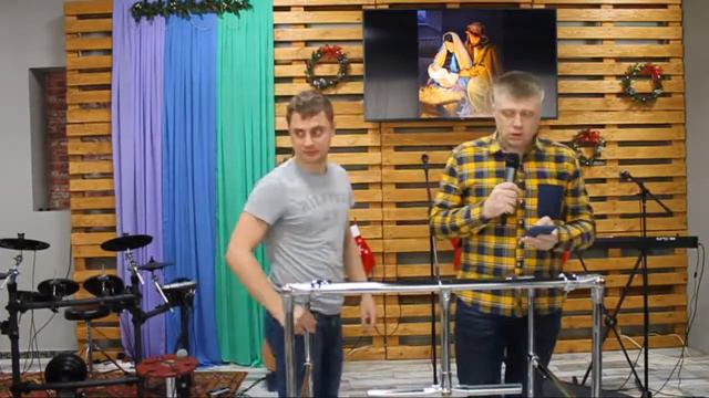 Воскресное собрание 17.01.2021 смотреть онлайн