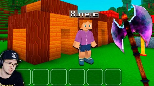 Копии МАЙНКРАФТА на телефон ( Лучшие ) ► MINECRAFT ОТКРЫТИЯ ( Неркин Nerkin ) | Реакция