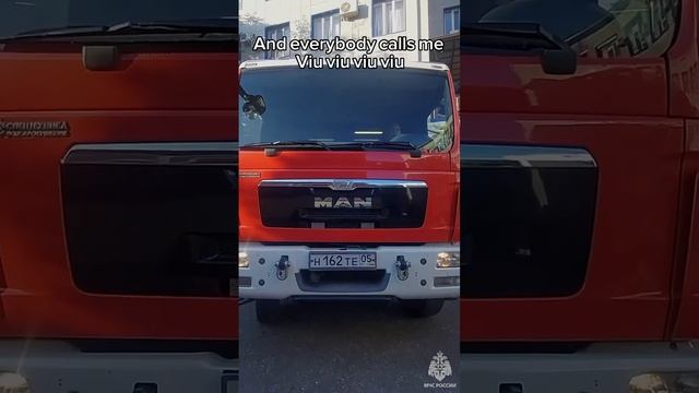 #МЧСвТренде | Республика Дагестан смотреть онлайн