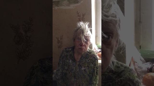 Психология духовности.