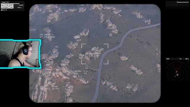 ВПЕРВЫЕ НА БПЛА в ARMA 3 REDBEAR TVT II смотреть онлайн