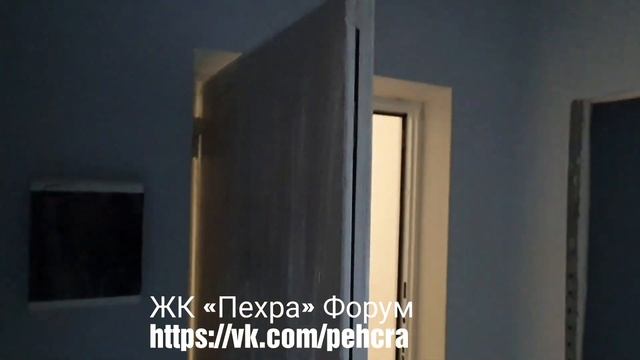 ЖК «Пехра» Форум отделка от Гранель https://vk.com/pehcra смотреть онлайн