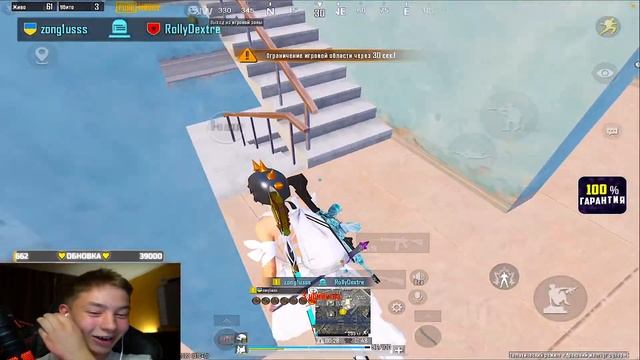 СКУЧАЛИ? PUBG MOBILE ? САМЫ БЕШЕННЫЙ ПАБЛИК - ВЕБКА В ПУБГ МОБАИЛ, РЕАКЦИЯ смотреть онлайн