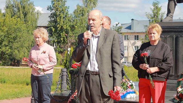 Митинг - День памяти и скорби