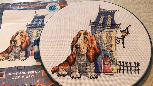 Готовая работа/Дом и друг/Компания РТО/Вышивка крестом смотреть онлайн