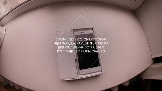Nokia 3 стоит ли брать? Обзор смотреть онлайн
