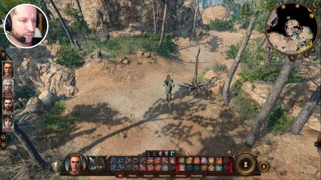 Прохождение Baldur's Gate 3 за ПАЛАДИНА часть 6 смотреть онлайн
