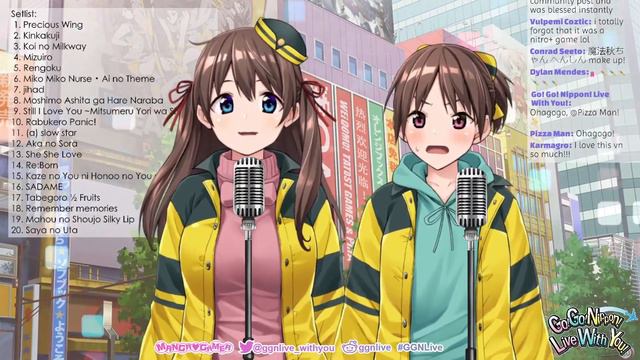 Saya no Uta - Makoto & Akira Misaki | Go! Go! Nippon! Live With You! Sings смотреть онлайн