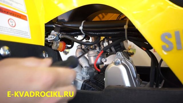 Как отрегулировать обороты на детском квадроцикле? смотреть онлайн