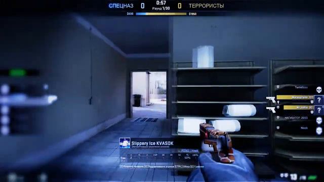 CS:GO l 1vs4 l Eco Round смотреть онлайн