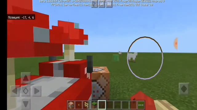 Как сделать коричневую грибную корову в Minecraft PE смотреть онлайн