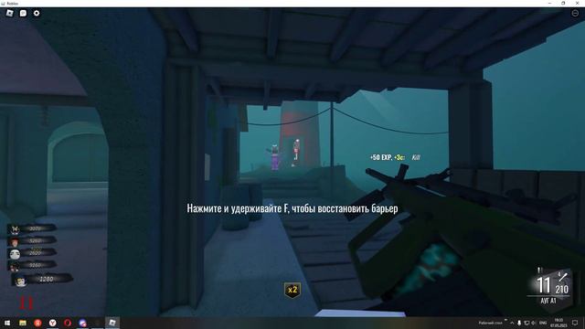 мы играем с Ванной в зомби мечаелдс смотреть онлайн