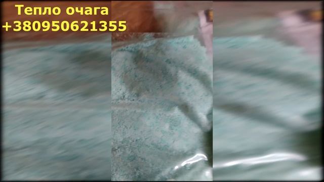 Средство для чистки дымоходов Spalsadz смотреть онлайн