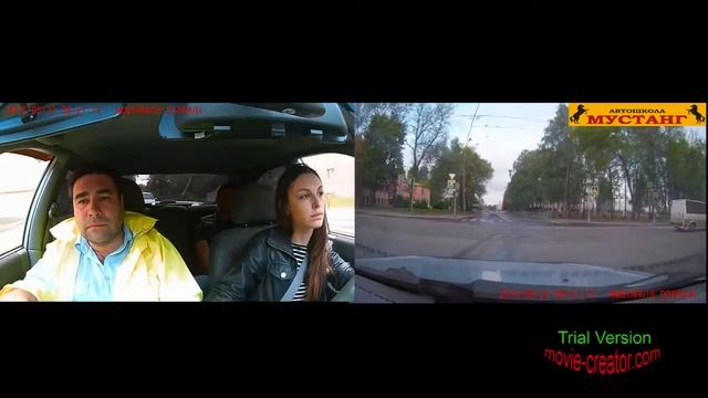 Экзамен в автошколе Мустанг Вайс В смотреть онлайн