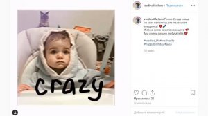 Спасибо вам!!! Алисе 2 годика!!!