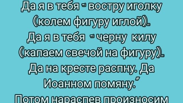 Секреты Умелых Рук