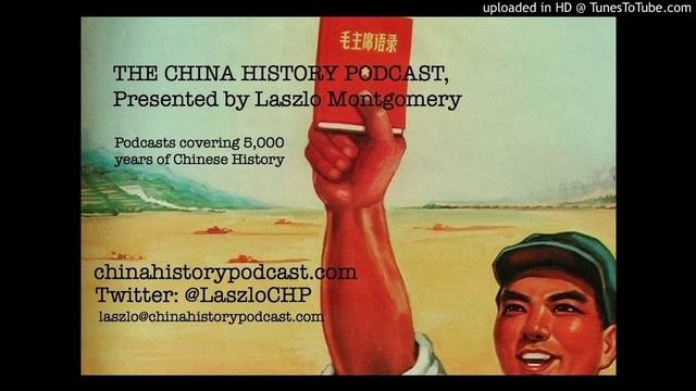 The Empress Wu Zetian | The China History Podcast | Ep. 7 смотреть онлайн