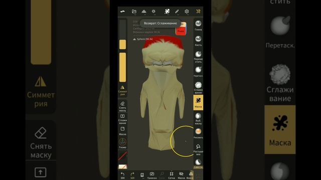 кот смотреть онлайн