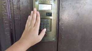 Запись индивидуального кода на домофон Визит  БВД N100/СP