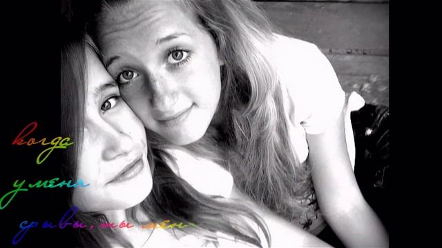 галька смотреть онлайн