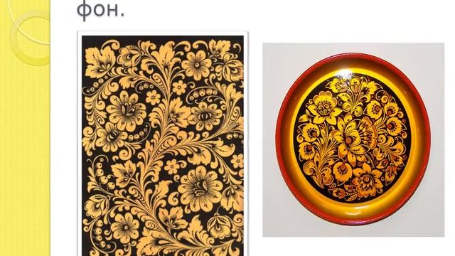 Пример презентации дипломной работы Diplomtime смотреть онлайн