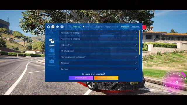 КАК СТАТЬ МИЛЛИОНЕРОМ НА GTA5RP ? | 1 СЕНТЯБРЯ ШКОЛЬНЫЙ ИВЕНТ 2022  | УСПЕЙ СОРВАТЬ КУШ НА ГТА5РП