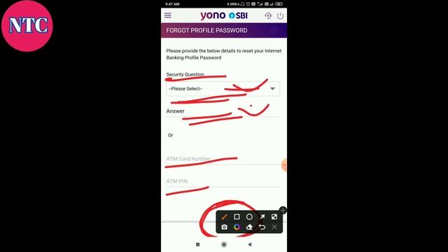 yono sbi ka profile password bhul gaye to kya kare| yono sbi ka profile password forgot kaise karen смотреть онлайн