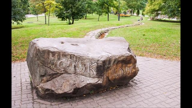 Новомосковск, Тульская область (Russian Federation) смотреть онлайн