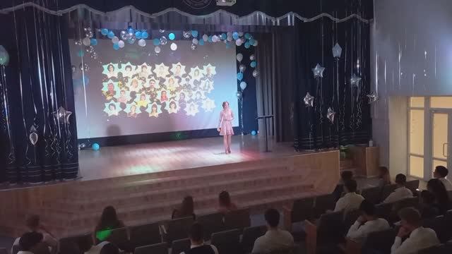 Поздравление учителям смотреть онлайн