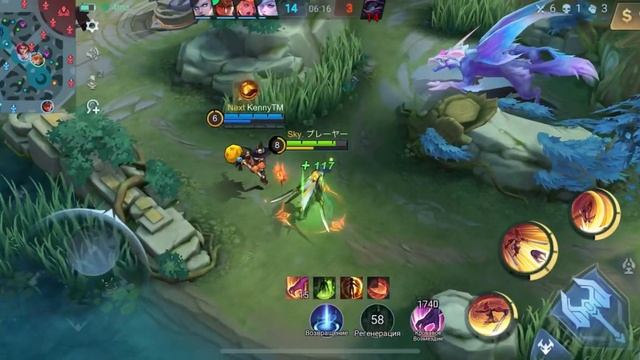 Один ошибка Натальи,Страдания всей тимы до конца игры ?! Фанни против Наталья Mobile legends смотреть онлайн