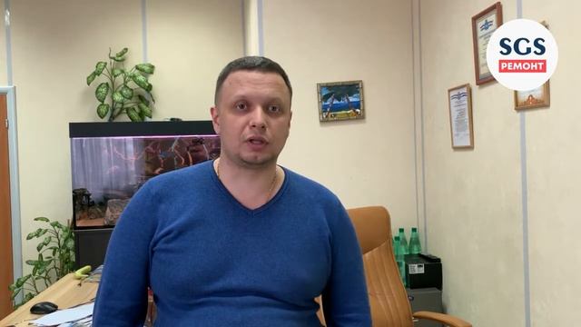 Перед тем как начать ремонт! Как выбрать компанию по ремонту и сэкономить до 101 000 руб? смотреть онлайн