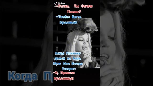 Юмор классное видео Прикол 1 2023