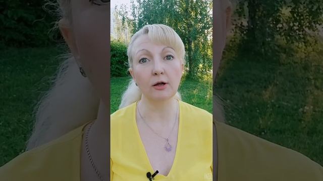 Постановка Целей и Запросов. смотреть онлайн