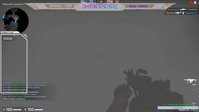 СТАВЬ ЛАЙК, ЧТОБ КАНИКУЛЫ НЕ ЗАКАНЧИВАЛИСЬ!