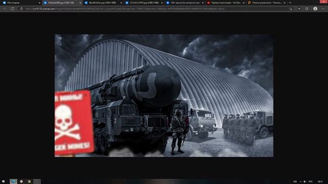 ОЦЕНКА КАНАЛОВ СТРИМ! ОБЩЕНИЕ, PHOTOSHOP. смотреть онлайн