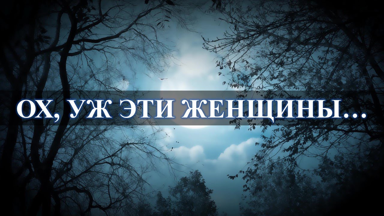 Почему женщине нельзя экономить на себе?