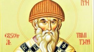 Молитва Спиридону Тримифунтскому