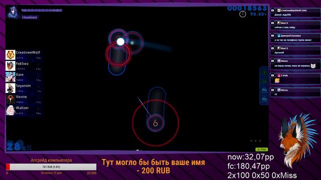 Меня заставляют играть сложные мапы( |2118pp| Only HR смотреть онлайн