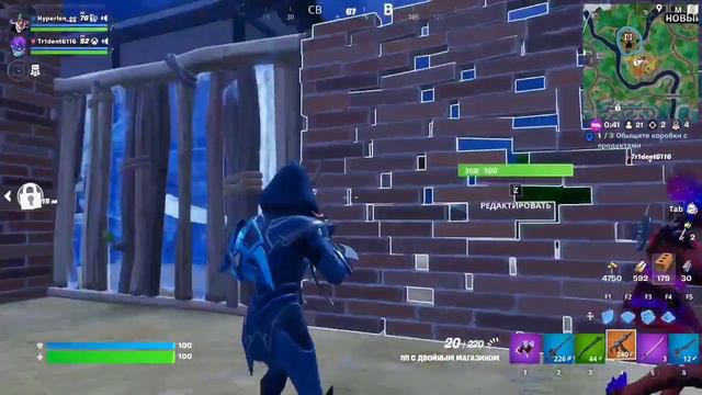 Необычные катки с другом! Играю в королевской битве (Fortnite)