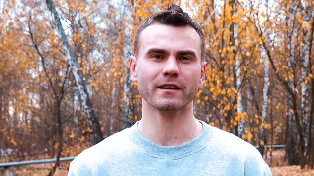 Поздравление Акинфеева Игоря Владимировича смотреть онлайн