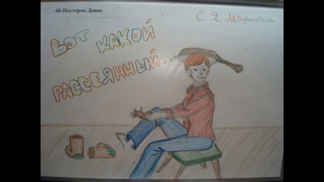 Video МБОУ СОШ33 Владимир приглашаем всех на праздник