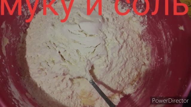 РЕЦЕПТ ПЕСОЧНОГО ПЕЧЕНЬЯ. ИДЕАЛЬНОЕ ПЕСОЧНОЕ ТЕСТО??? смотреть онлайн