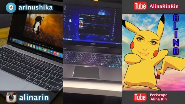 КРУТОЙ ИГРОВОЙ НОУТБУК АЛИНЫ РИН смотреть онлайн