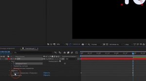 Как создать счетчик в After Effects за 30 сек. Для русской и англ. версии. Подсчет в After